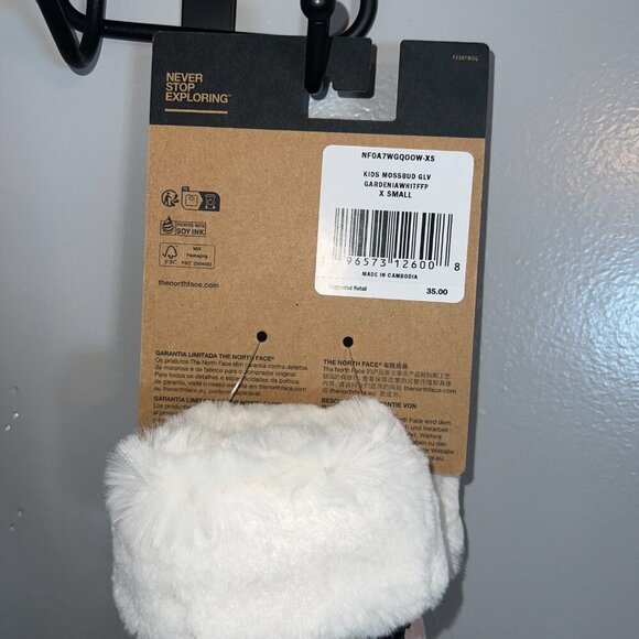 The North Face Kid's Mossbud Swirl Gloves Size XS - Picture 5 of 5